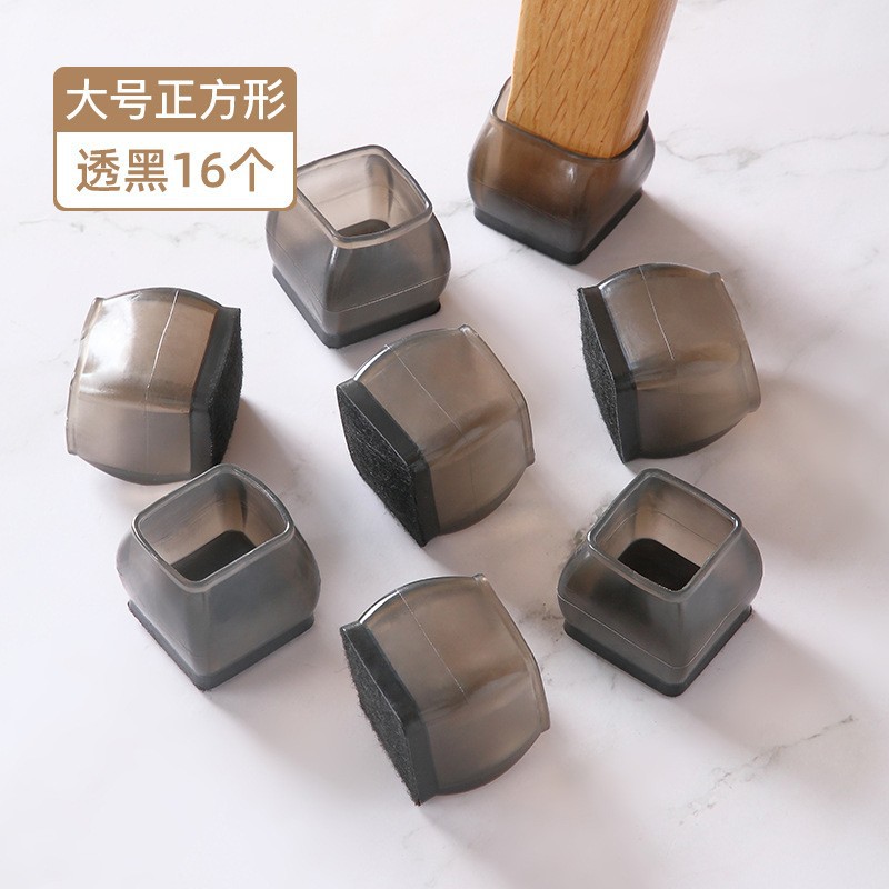 Большой квадрат [16 через черный]