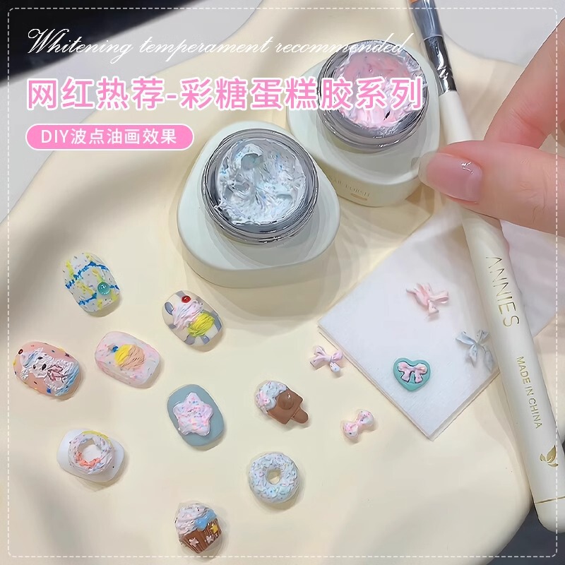 Ennishi New Wash-free Color Candy Cake Glue Nail DIY Modeling Color Candy Wave Point Oil Painting Glue Nail Shop Special