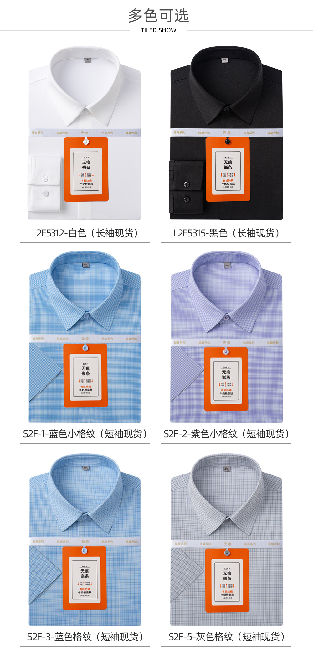 针织_07.jpg