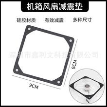 ɢ���L�ȹ��z���p���|��Ȧ�z9CM������X�C�佻���S���L�C3mm��