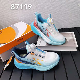 � ���ͯЬ�ļ�͸�W��Ь2026�¿�����ͯ͸�����m���e�\��Ь87119