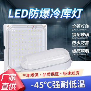 佛山市龙光照明有限公司
