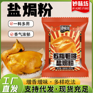 �}�h����ָë���u�����ϴ��b�}�h�u�ۼ��ò���}�h�{ζ���}�h��