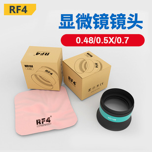 RF4�@΢�R���岣���R�^ �@΢�R���C�R�^0.48X 0.5X 0.7X �o�����R