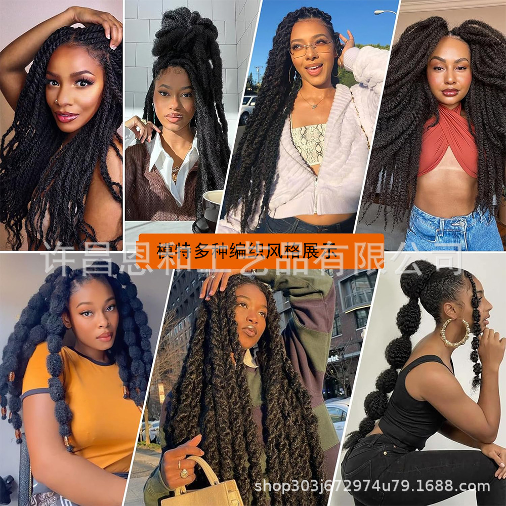 Transfronterizos Europeos y estadounidenses mano desgarrida gran orugas fibra química peluca Marley trenza Twist cabello de crochet