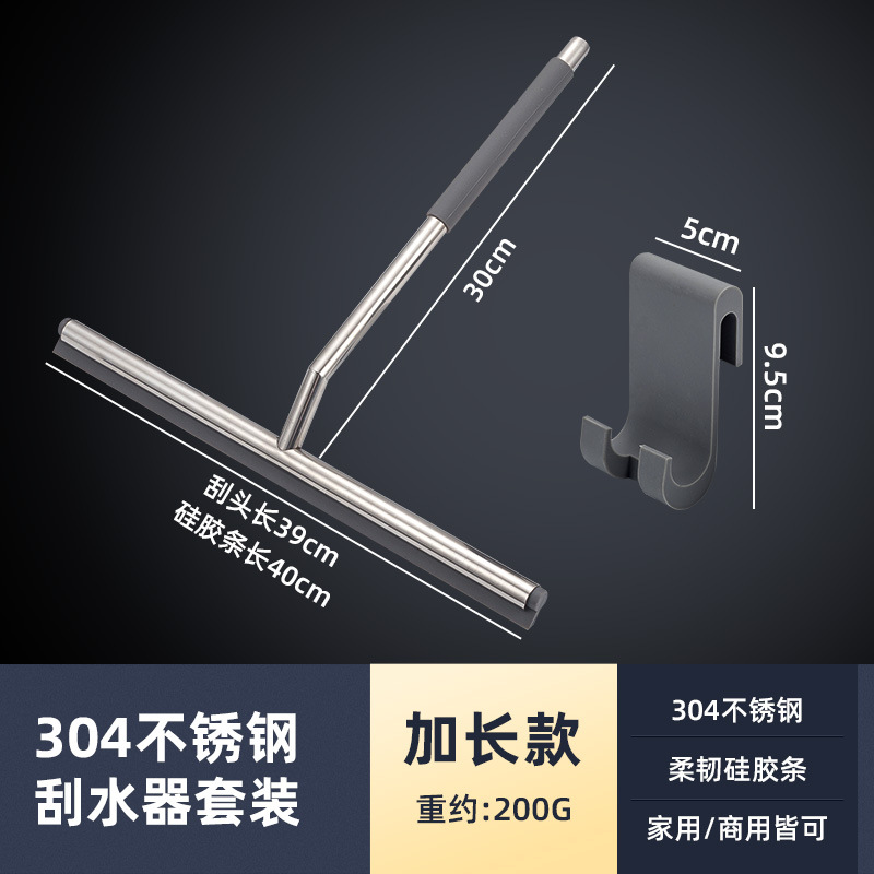 De acero inoxidable de vidrio de silicona limpiaparabrisas de agua de limpieza de ventana rascador de baño restaurante Hotel Casa Fuente de la fábrica