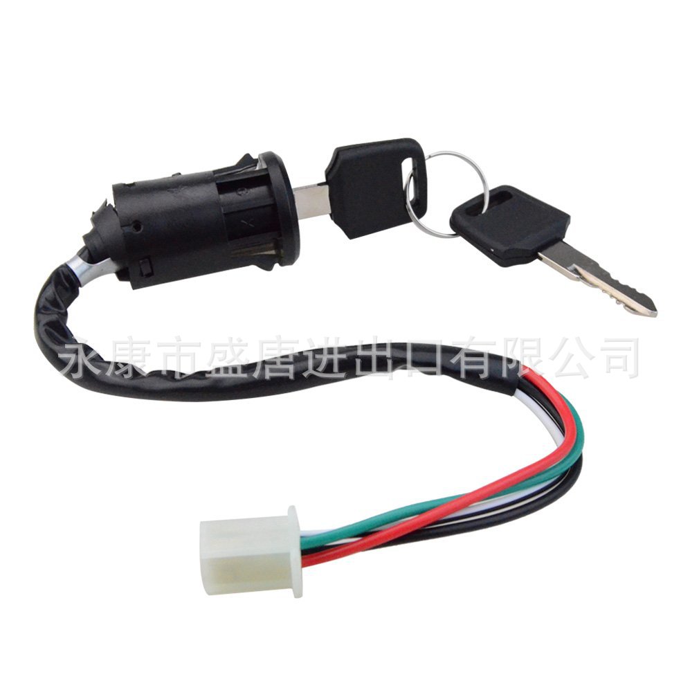 Complete Electrical Wiring Harness Rectifier Cdi Solenoid Valve Spark Plug Suitable for 50Cc-125Cc Atv Power Supply