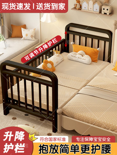 Wrought Iron Children's Bed Splicing Bed Crib Baby Side Bed Iron Frame Single Bed Guardrail Liftable Widened Splicing Bed