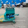 螺旋产量tgff60mm加粉机