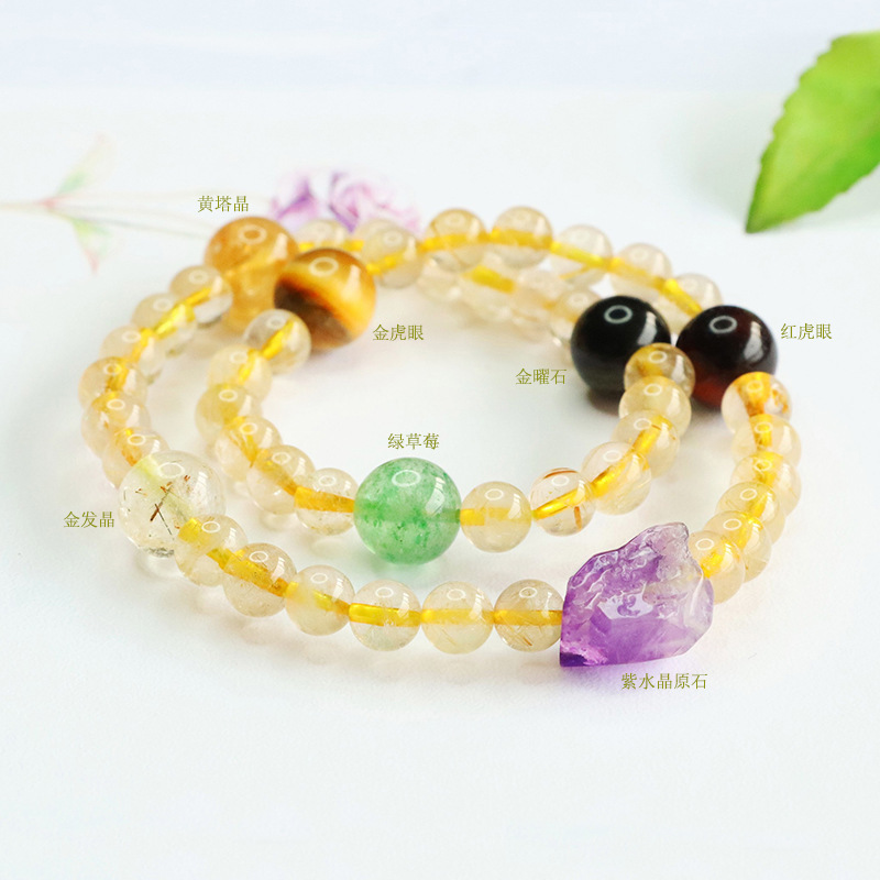 금발 크리스탈 자수정 듀오바오 더블 서클 팔찌(AY5030906）