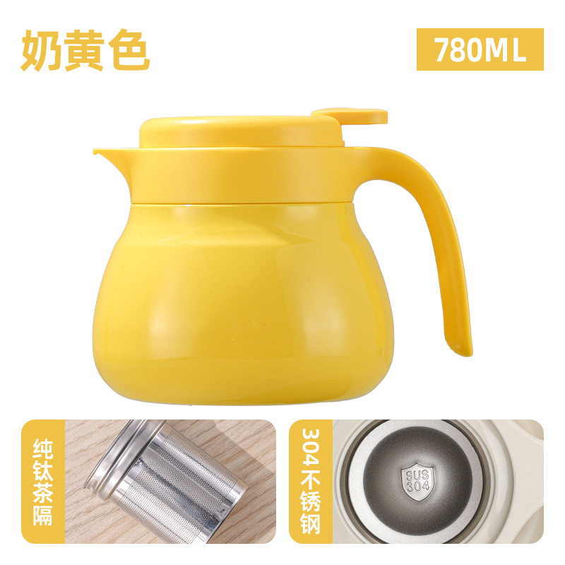 新商品304ステンレス蒸し器家庭用純チタン茶漏れ保温ポット携帯大容量ハンドル付きコーヒーポット|undefined
