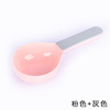 Factory direct selling new product original cat food spoons pet food spoons dog products dog food spoons pet food spoon