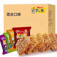 40��������ζ���Ĵ�ɳԸɴ෽����������u��W�tС��