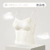 Milky white [fashionable and versatile, naked and comfortable]