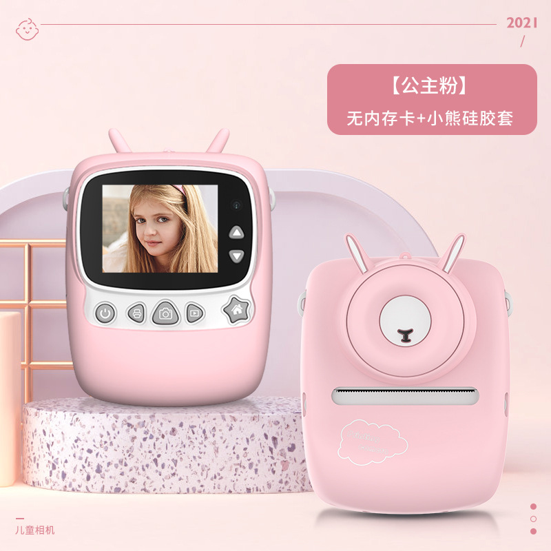 Polaroid imprimir cámara para niños HD cámara de juguete para niños cámara de disparo instantáneo fabricante