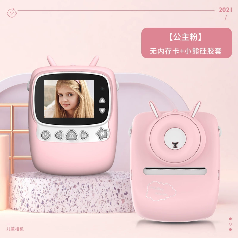 Polaroid, camera, toy, Aliexpress, Amazon