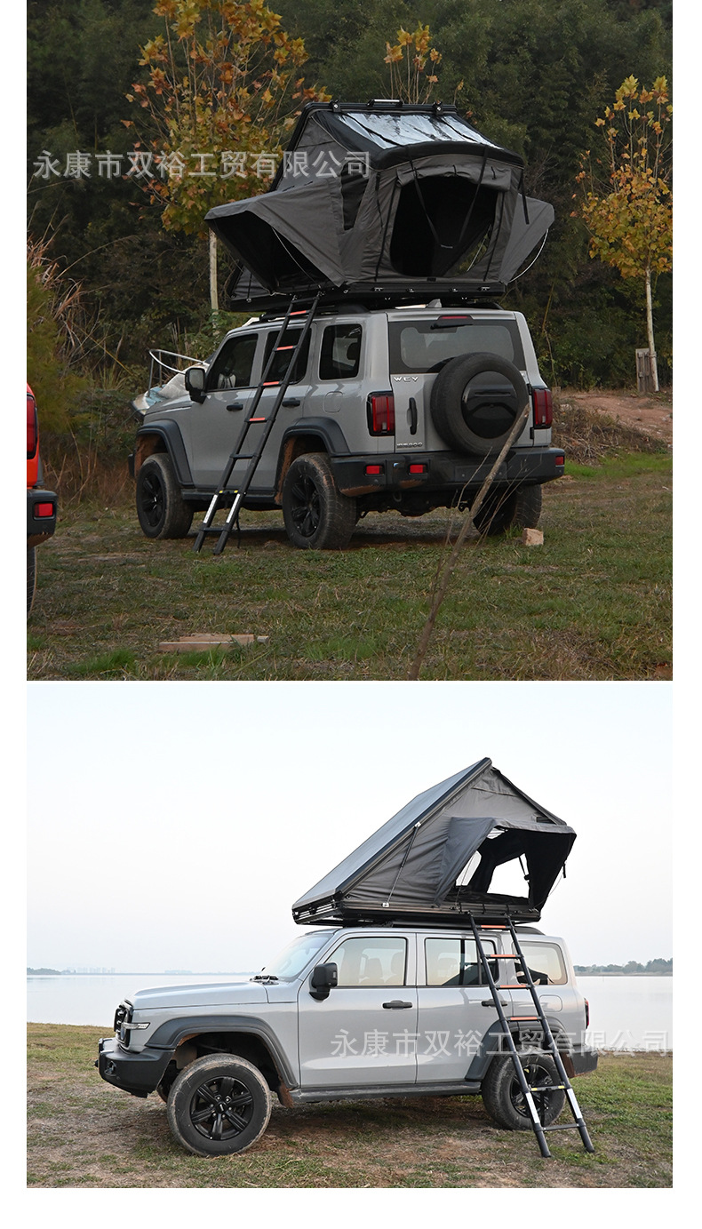 Roof tent aluminum alloy hydraulic automatic integrated outdoor self-driving camping warm thickened car tent