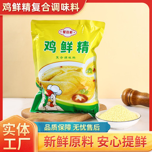 �u���{��500g��������������lʳ���Ҝ����˜��ϼ����u���{ζ��