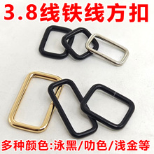 3.8MM���ַ��� ���ٷ����F�h�� ���������������{���F�����ֿ�