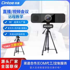 触控产品;广告机;电脑触控产品