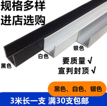 �X�Ͻ�u�βۺ�ɫU���X�۰�߅�l�����̶���픿����X�Ͳİ��X�Ĳۗl