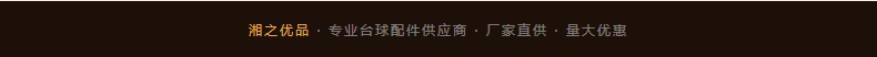 18_footer.jpg