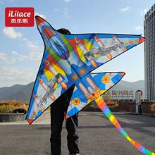 2023�¿�W�t�L�~���w��݆����݆�P���|���w�F؛�L�~��ͯ10��15�q