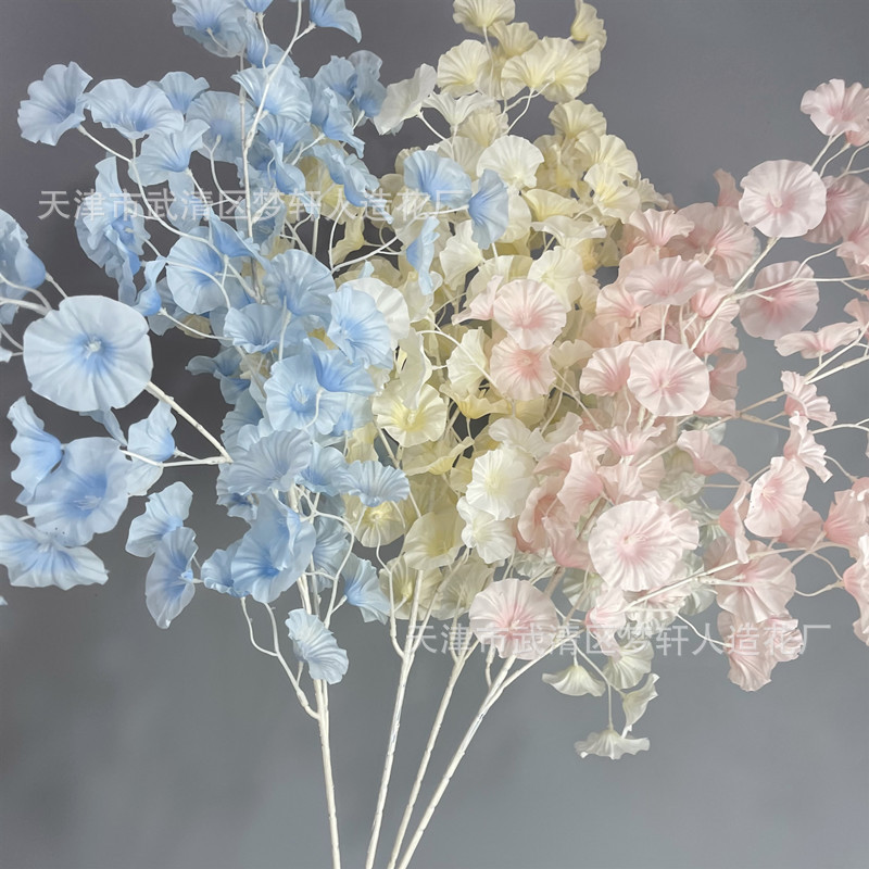 仿真楼兰樱花假花装饰婚庆吊顶喇叭花如雪酒店软装苹果花婚庆假花