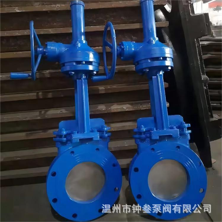 PZ573X-10C 手动伞齿轮明杆刀型闸阀 刀型闸阀 插板阀 PZ573X