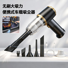 �羳��ˢ��������ֳֳ�������������Ʒ��ЯʽС�ͼ������������