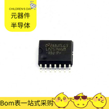 LM2574HVM-ADJ/nobb SOIC-14 LTC3560ES6 LTC3539EDCB-2#TRPBF LT