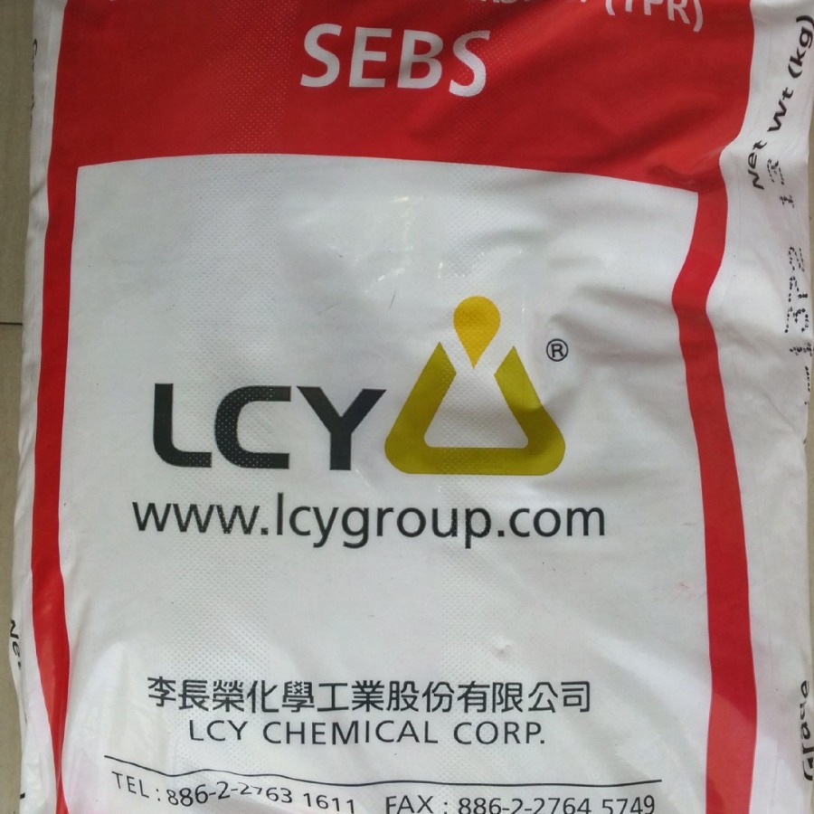 SEBS/李长荣化工(福聚)7551 线性透明耐候耐热鞋底