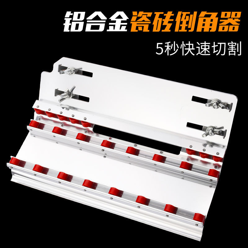 Ceramic Tile Chamfer 45 Degree Angle Cutting Tool Cutting Machine Chamfering Machine Small Edge Grinder Begonia Corner Electric