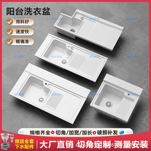 ���lʯӢʯˮ�۷ǘ��нǮ����̨һ�wϴ�C̨�控���°�ϴ�����