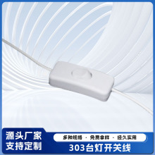 303̨���_�P��PVC�o������O��Ȳ���һ������׃�������Ӿ�