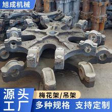 əCе ĥ ÷ C~P pٙC S MS