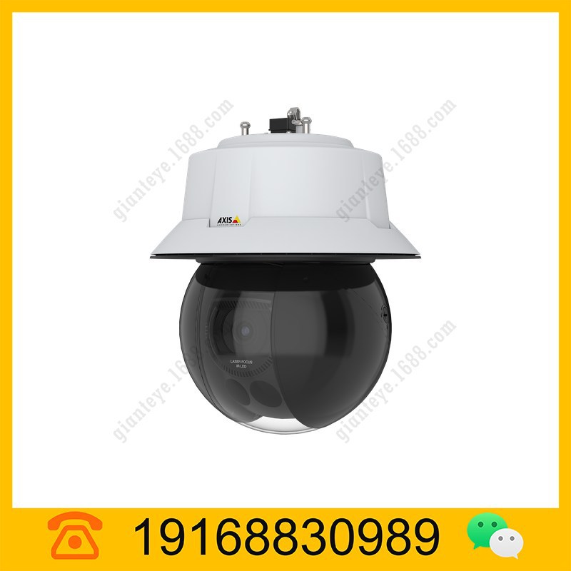 安讯士 Q6318-LE PTZ自动跟踪云台摄像机 02446-009 02447-004