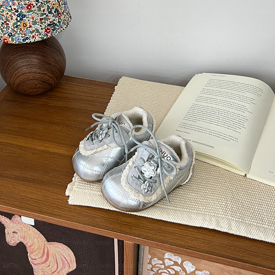 2025_08_28_16_02_11_IMG_0549.j