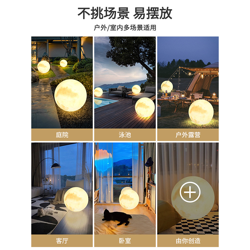 Lámpara solar de luna al aire libre diseño de jardín impermeable luz de piso ambiente de iluminación de decoración de patio de villa 378L