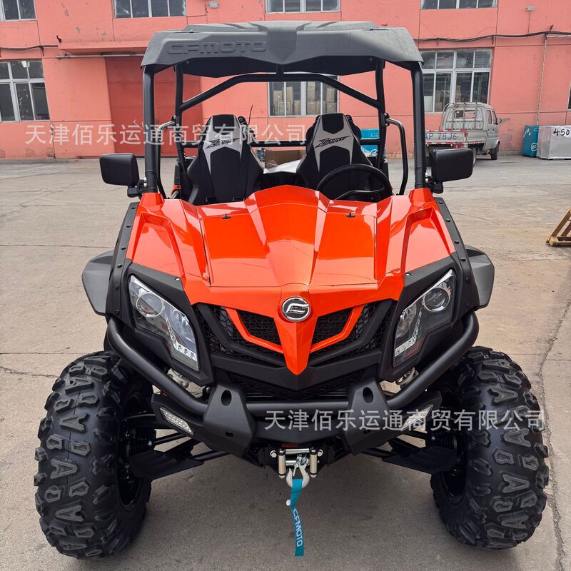 氷雪遊戯設備カー丁スノーバイク観光スポット四輪ATV200CC氷上自転車スノータンク|undefined