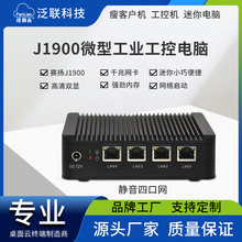 QCĺJ1900XľW΢͟oLmini pckC