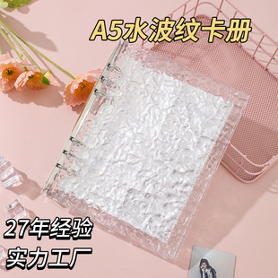 ͸��A5����Čm��ˮ���y���Ը��ֵ�۶�׷��С���������ռ{�����l