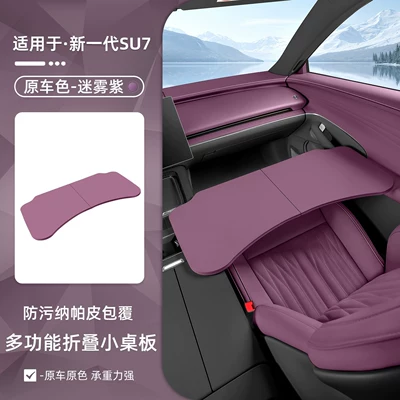 Foldableing Dining Table Car Laptop | Car table board