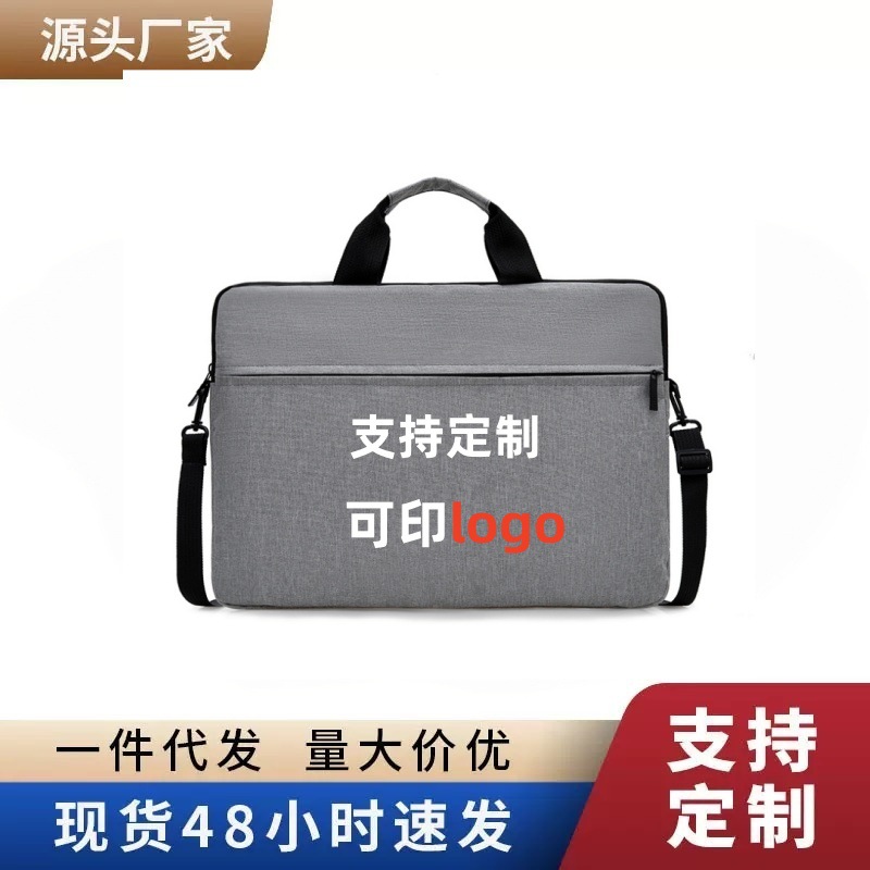 Manufacturer wholesale computer bag new Dell shoulder crossbody bag 15.6inch laptop bag with logo printing business bag