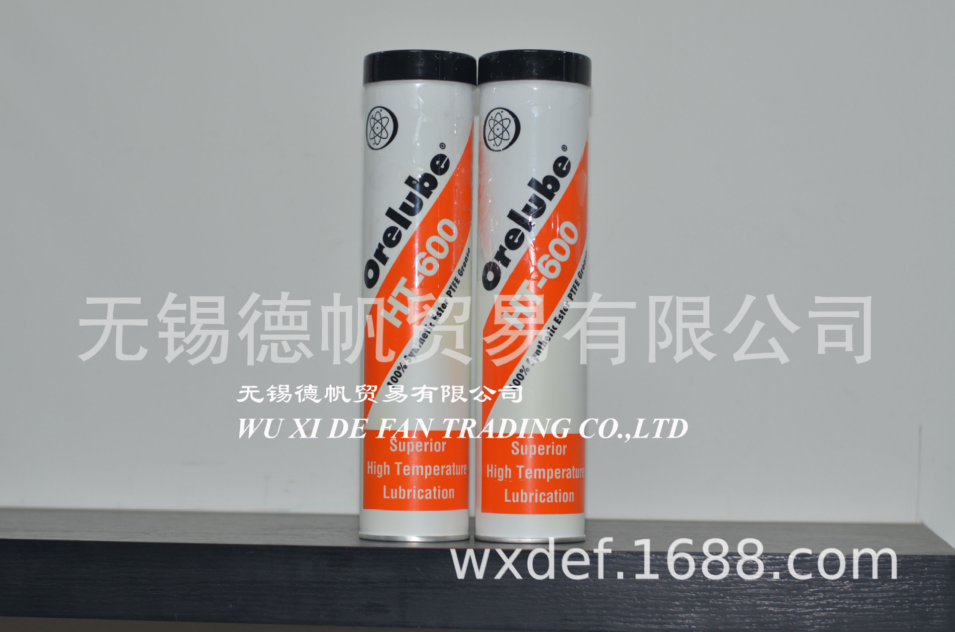 ORELUBE HT-600润滑脂