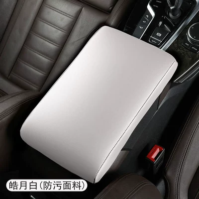 Customized car armrest box cover central armrest box cover armrest box protective cover full armrest gloves armrest box cover (Armrest box) - haoyue-white-antifouling-fabric