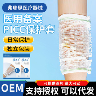 �W��POCC�ֱ��ùܱ��o�׳����t���o�탺ͯ����͸��X���̶�����