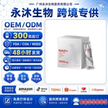 tk�羳NAD + �ͺϠI�B�����uͨwish�rƤ���N��޼�J���oø��y�l�b