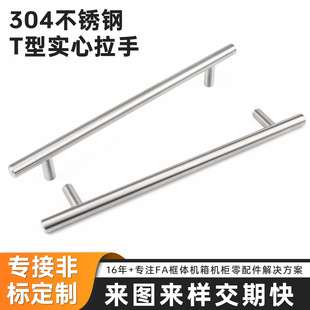 304���P�ȫ����T������12*192 �F�����s���������P䓰��ֶ���