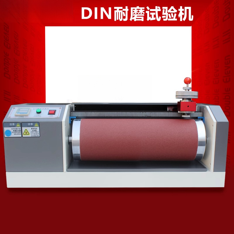 Резиновая износостойкость тестер DIN износостойкость испытательная машина роликовой износостойкость испытательная машина шлифовальная подошва вращения